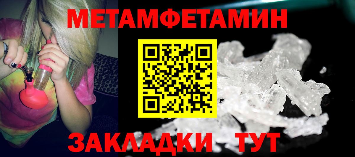 АМФ 98%  Вход с VPN  АМФ  Рыбинск  АМФ 