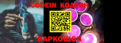 таблы Рязань