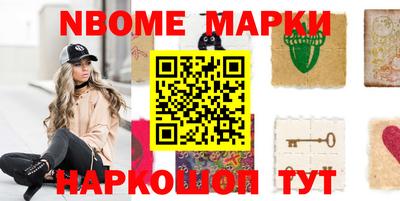 mdpv Рузаевка