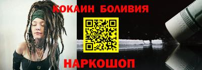 таблы Рязань