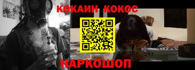 mdpv Рузаевка