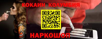 таблы Рязань