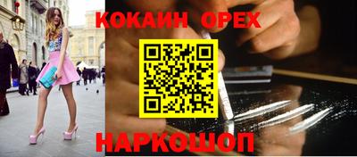 таблы Рязань