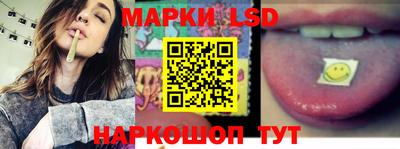 таблы Рязань