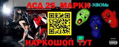 таблы Рязань