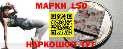 mdpv Рузаевка