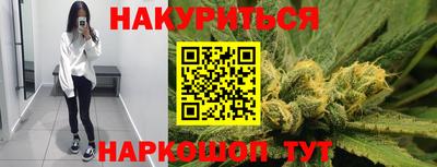 mdpv Рузаевка