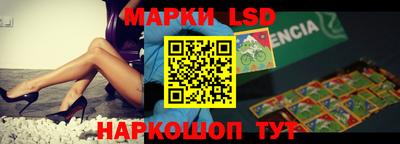 mdpv Рузаевка