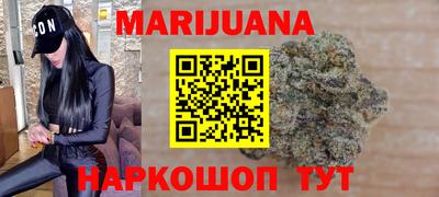 таблы Рязань