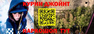 mdpv Рузаевка