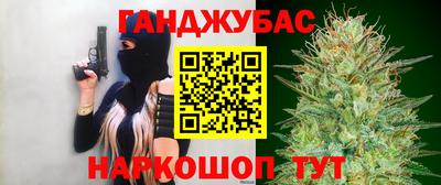 таблы Рязань