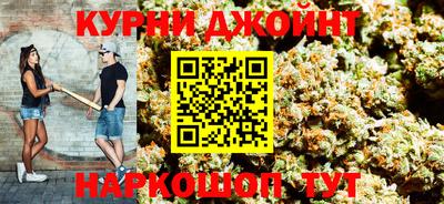 спиды Рыбинск