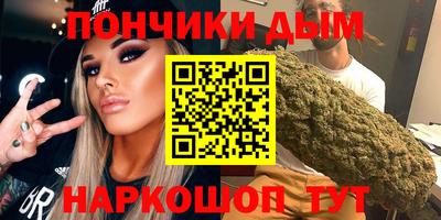 mdpv Рузаевка
