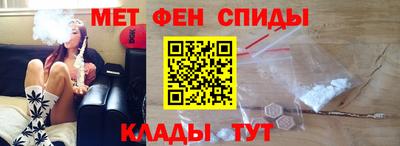mdpv Рузаевка