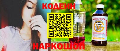 mdpv Рузаевка