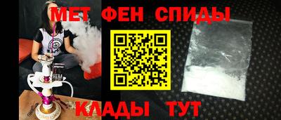 таблы Рязань