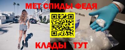 таблы Рязань
