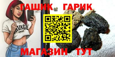 mdpv Рузаевка