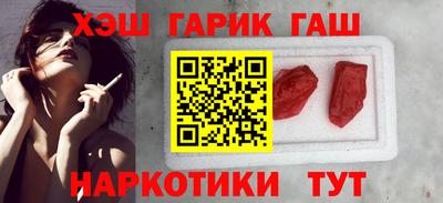 таблы Рязань