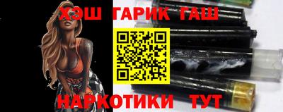 спиды Рыбинск