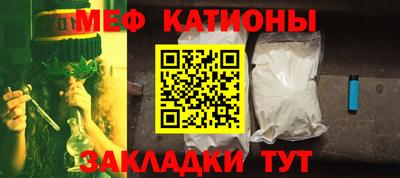 таблы Рязань