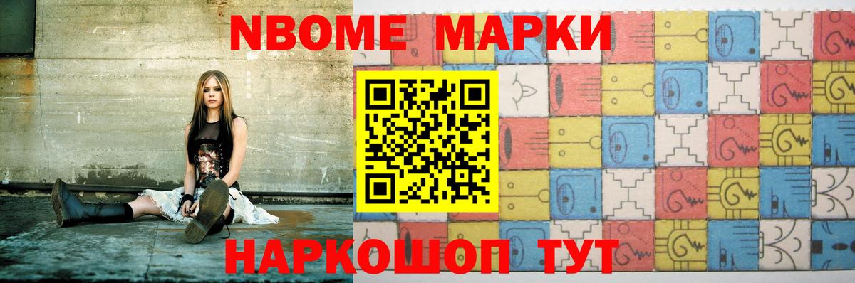 Рыбинск  blacksprut ССЫЛКА  ЛСД экстази  Вход с VPN  Лсд 25 экстази ecstasy  ЛСД экстази кислота 