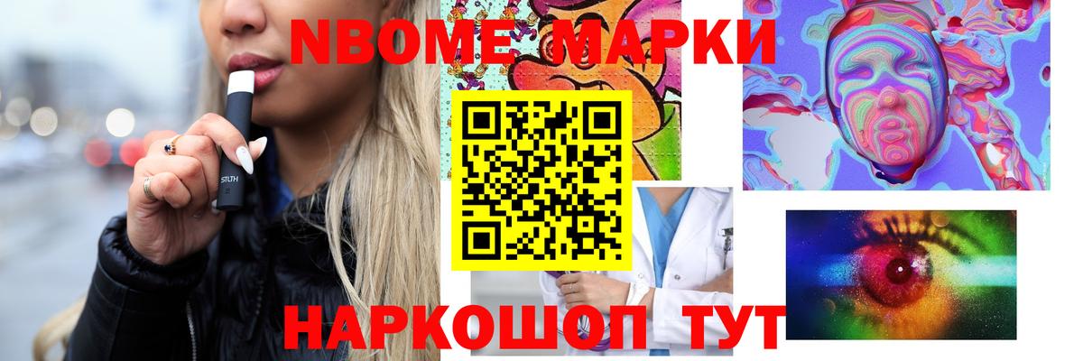 ЛСД экстази кислота Рыбинск